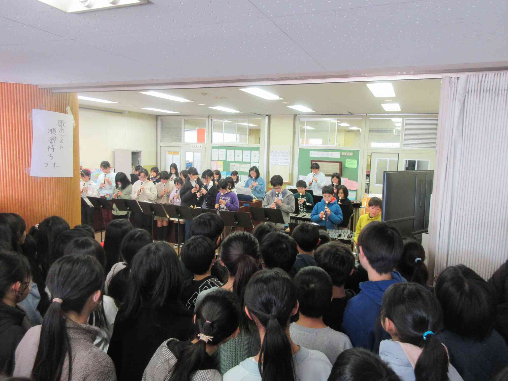 ブログ 相模原市立大野北小学校