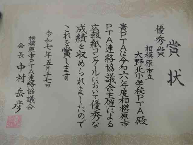 CIMG9817