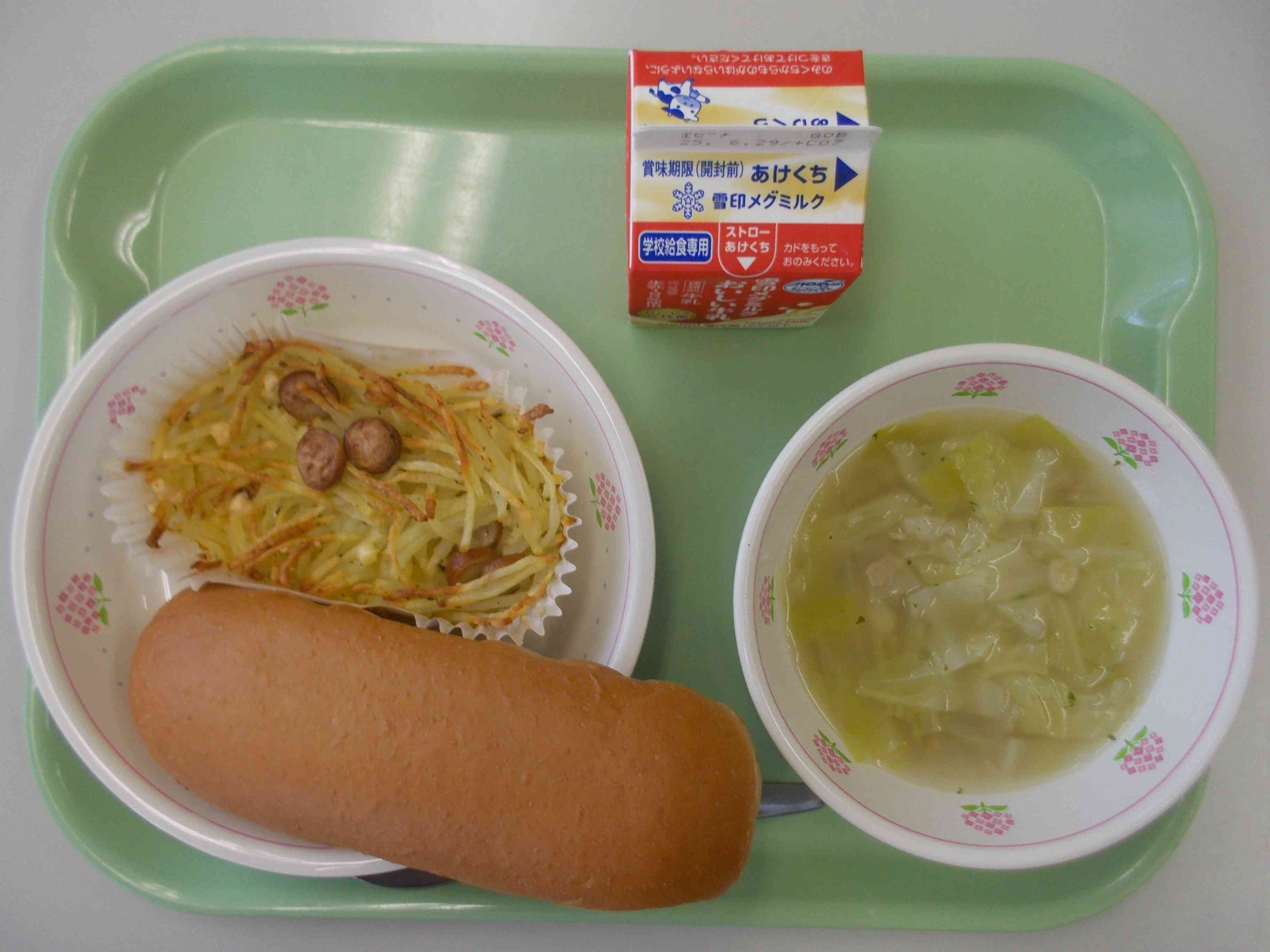 DSCN5255