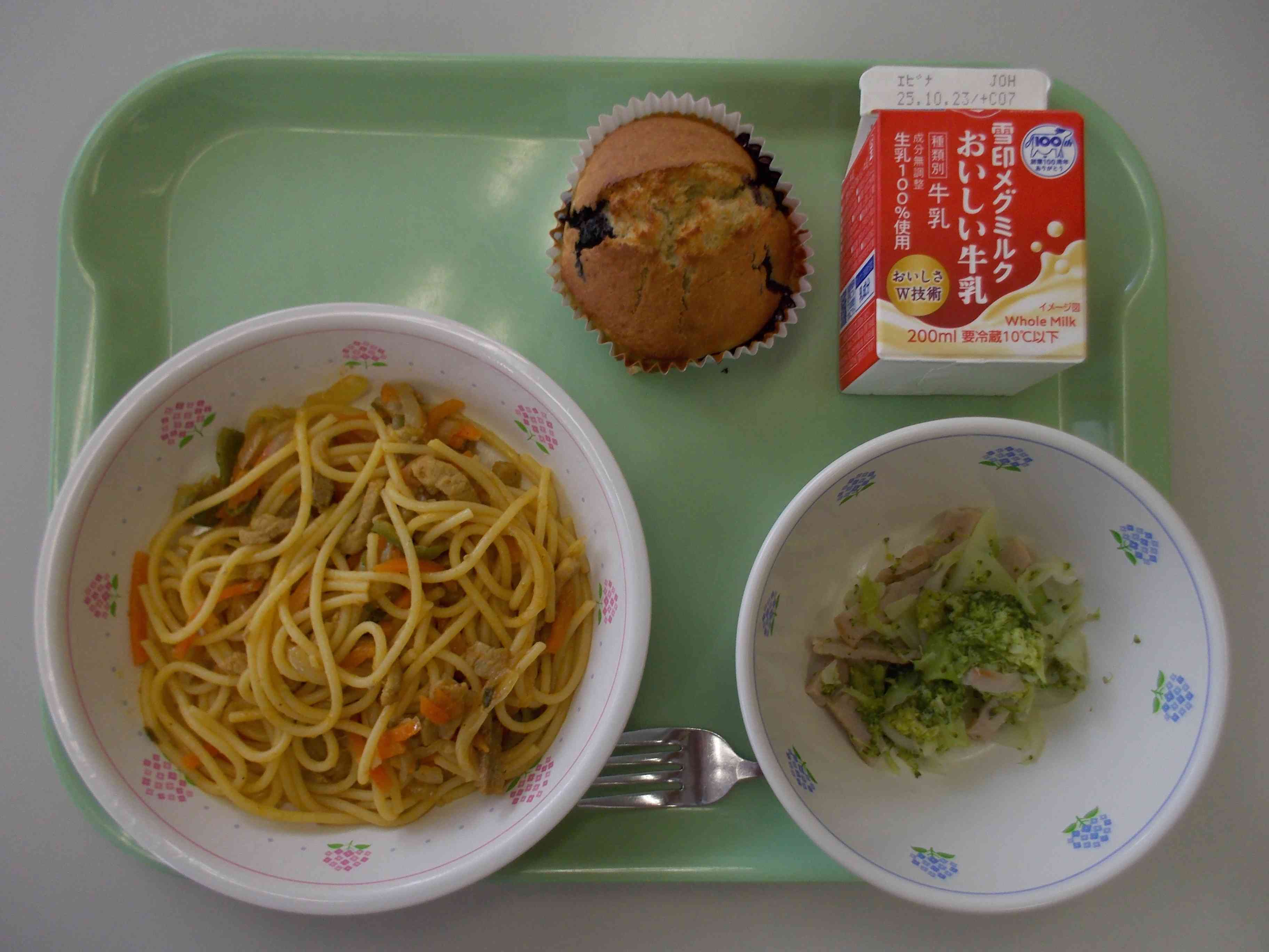 DSCN5553