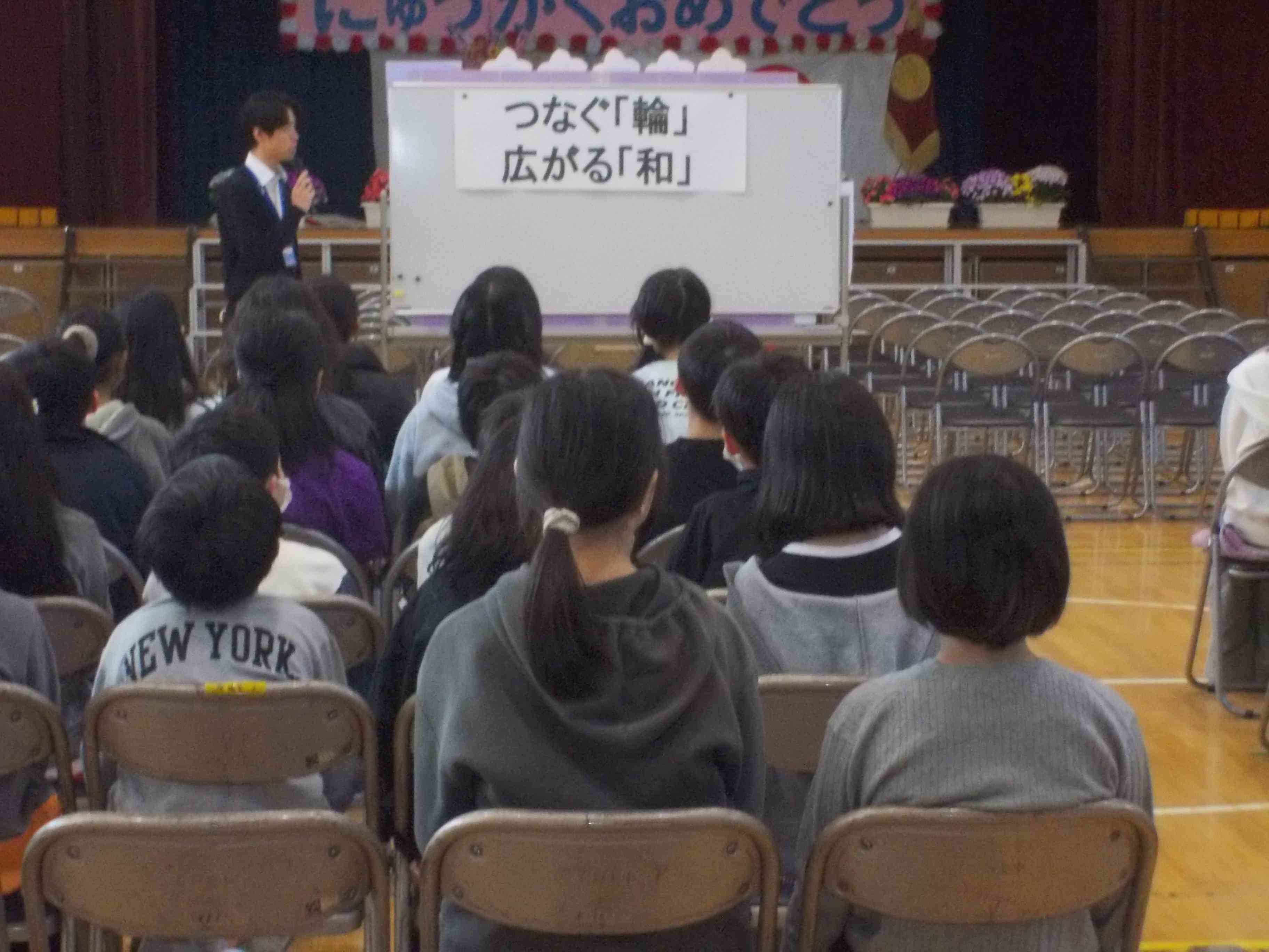 ６年学年集会２