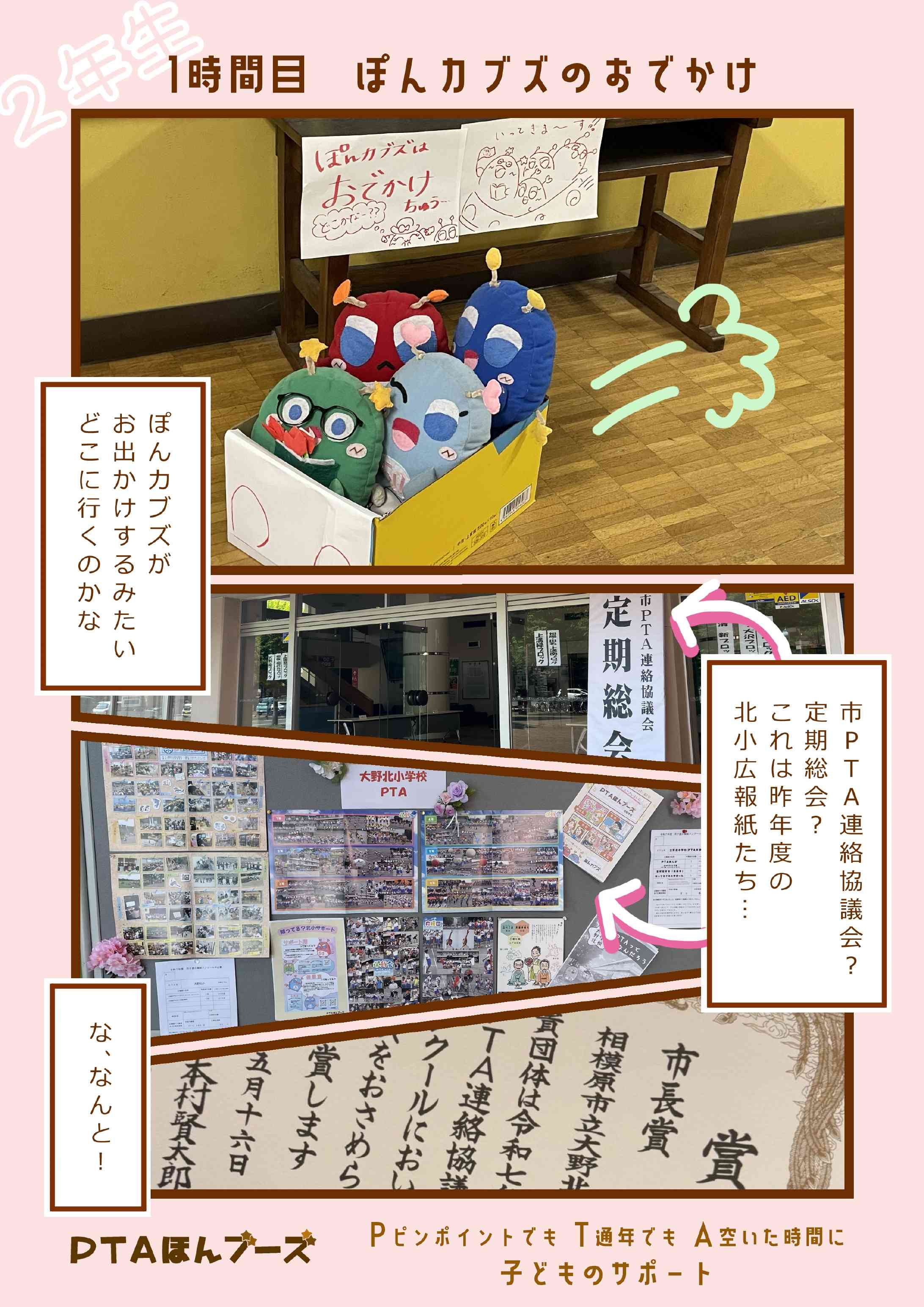 無題169_20260605173607